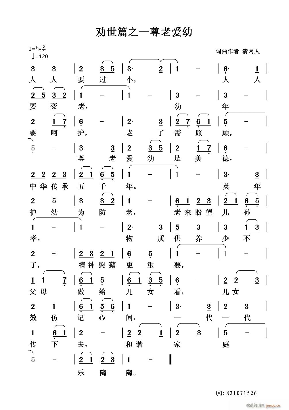 ƪ֮ ϐ(i)(ָV)1