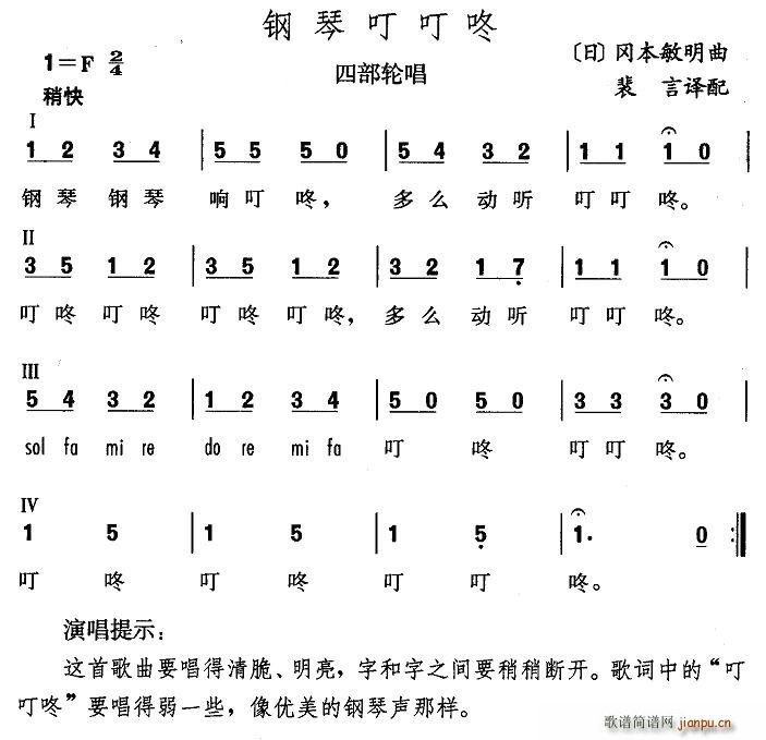 ٶ(V)1