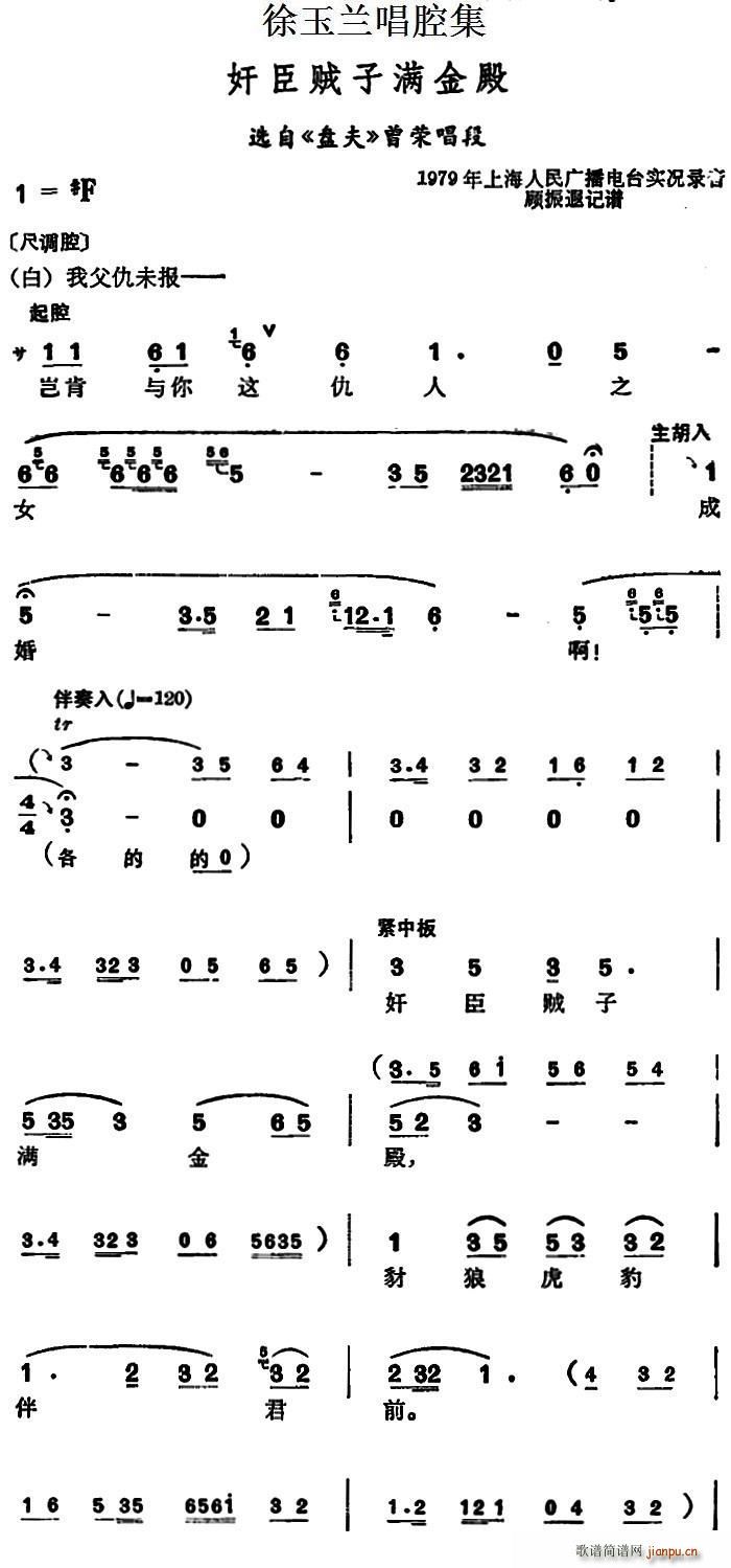 mǻ 鳼\ӝM(mn) x P(pn) s(ʮּ)1