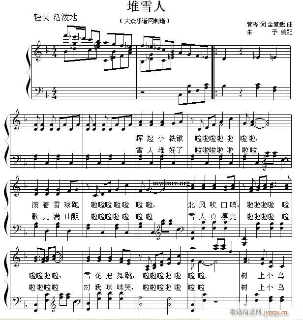 ٰͯ ѩ(V)1