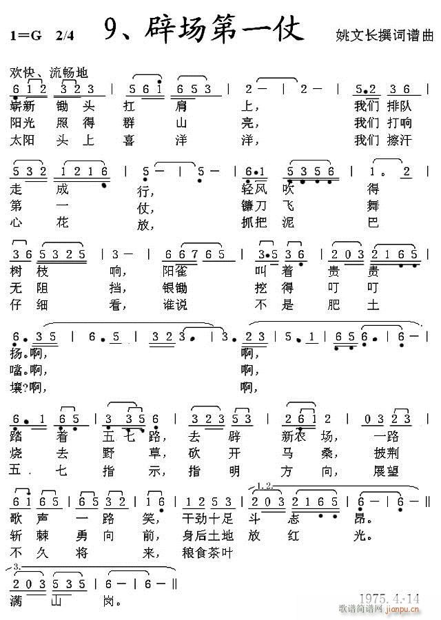 p و(chng)һ(ʮּ)1