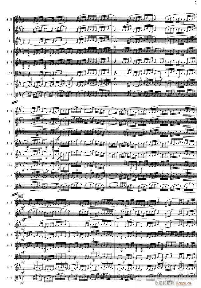 7(V)1