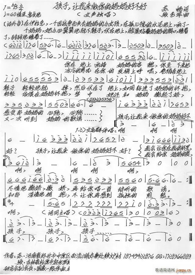  ׌ċò (ʮּ)1