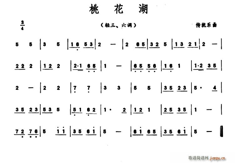 һ (l )V(ʮּ)1