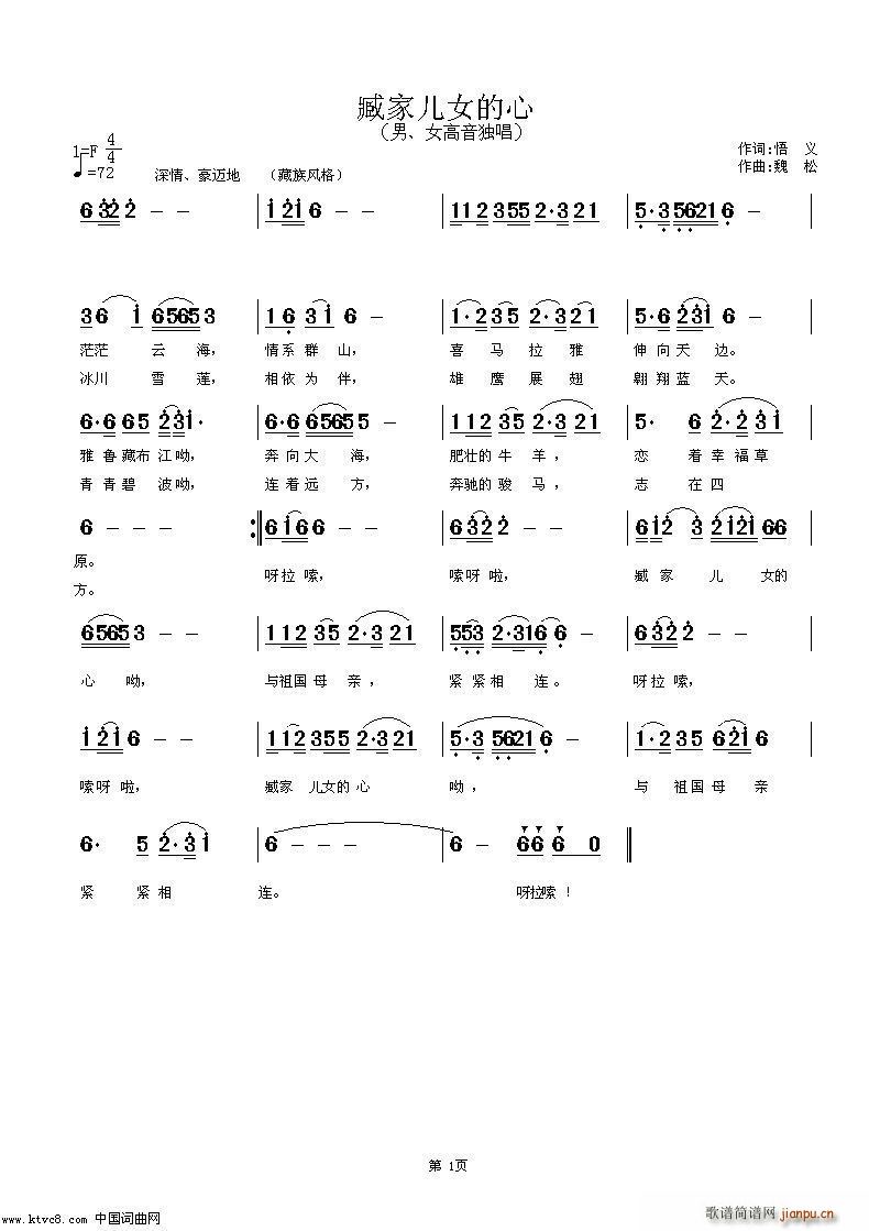 갼Ů(ָV)1