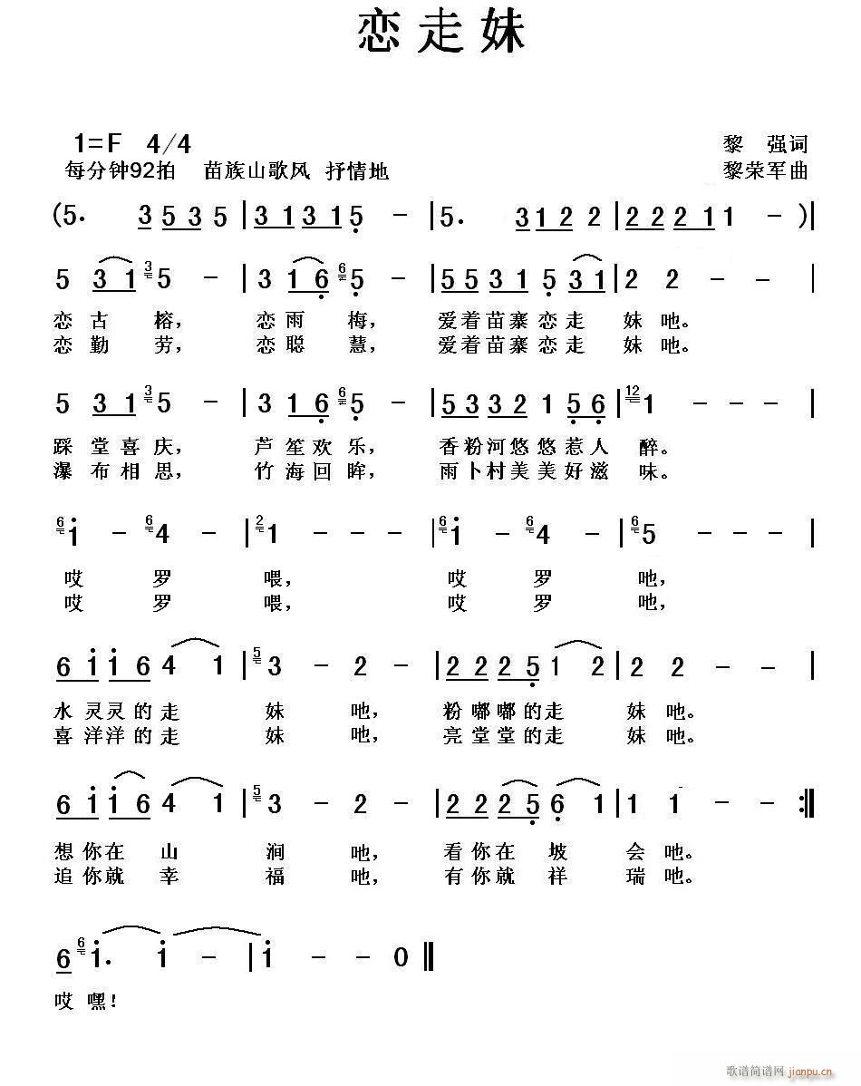 (ָV)1