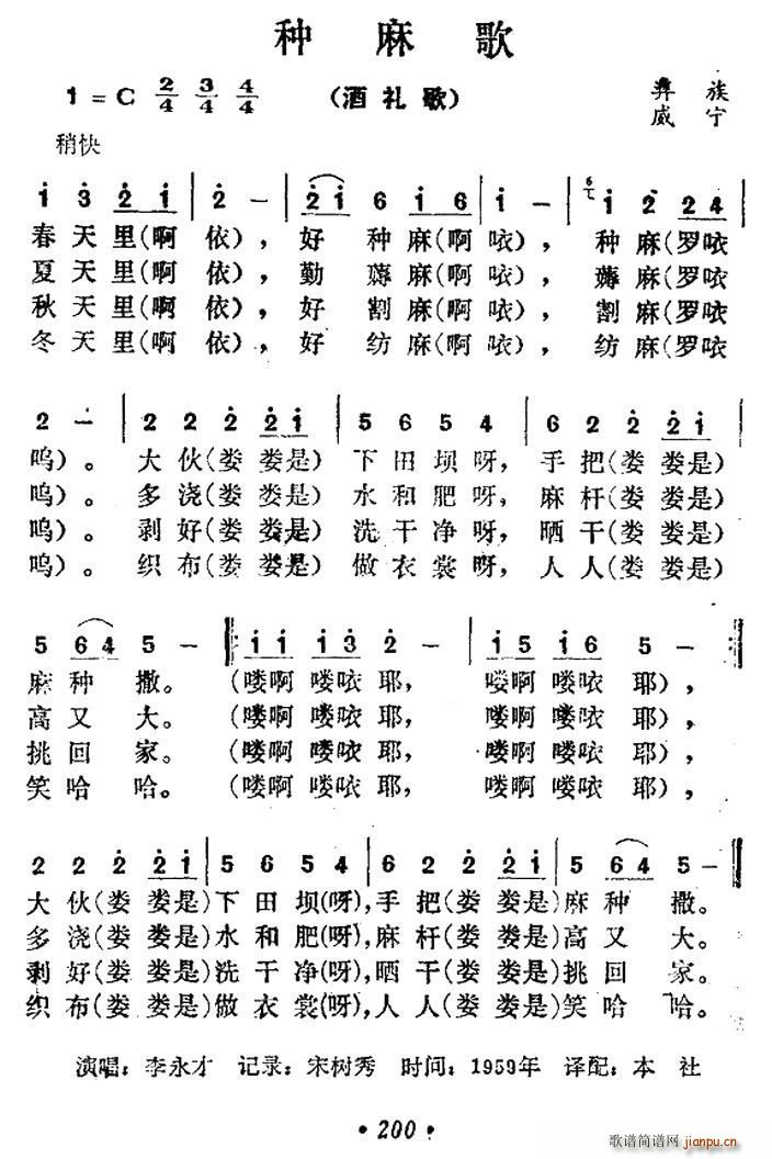 N(ָV)1