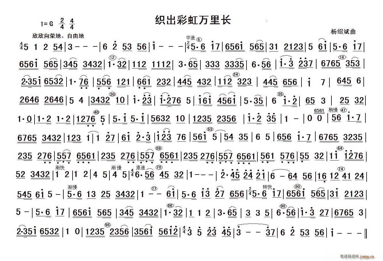 ʺf(wn)L(chng) (l )V(V)1