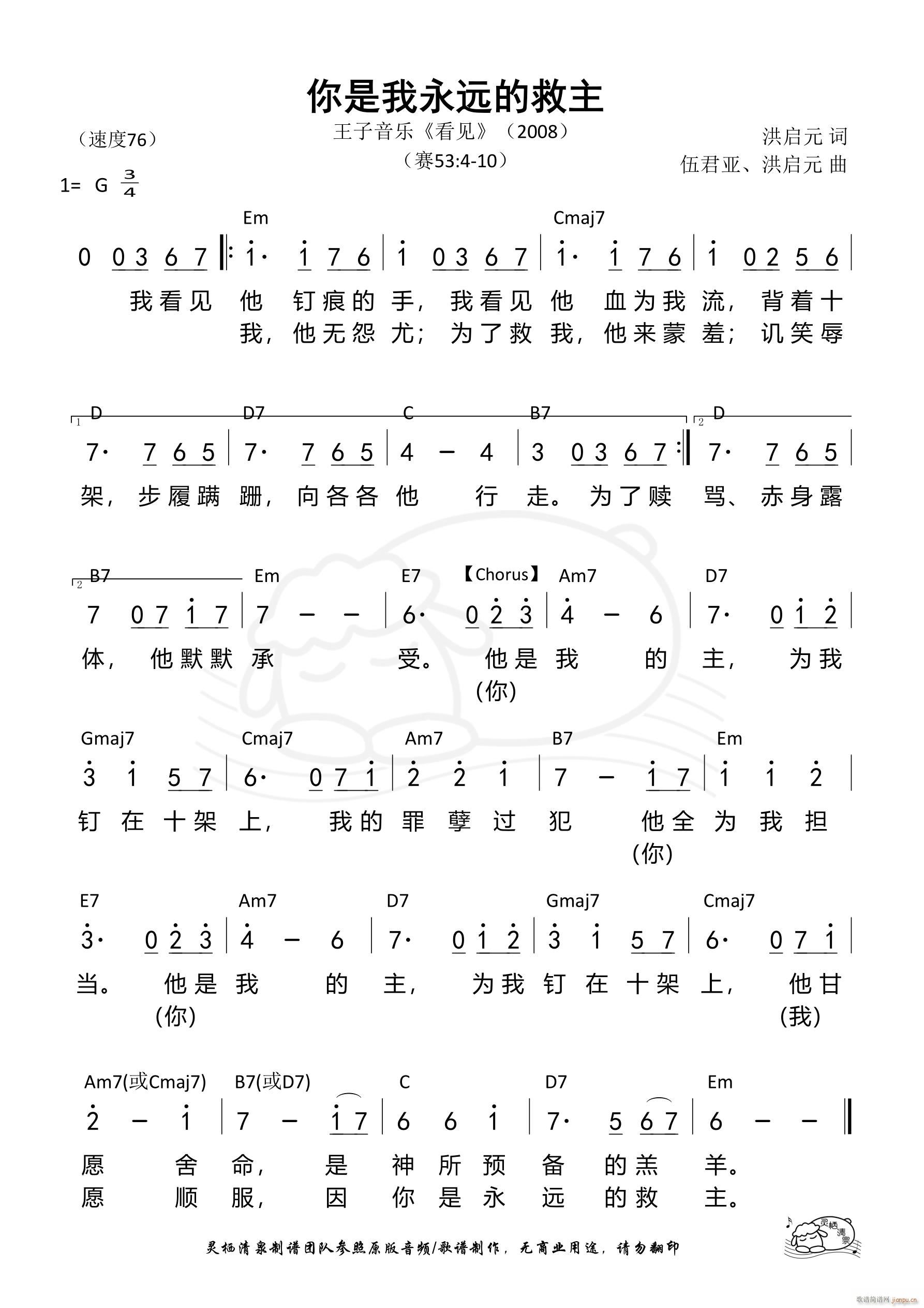 hľ G{ 878(ʮּ)1