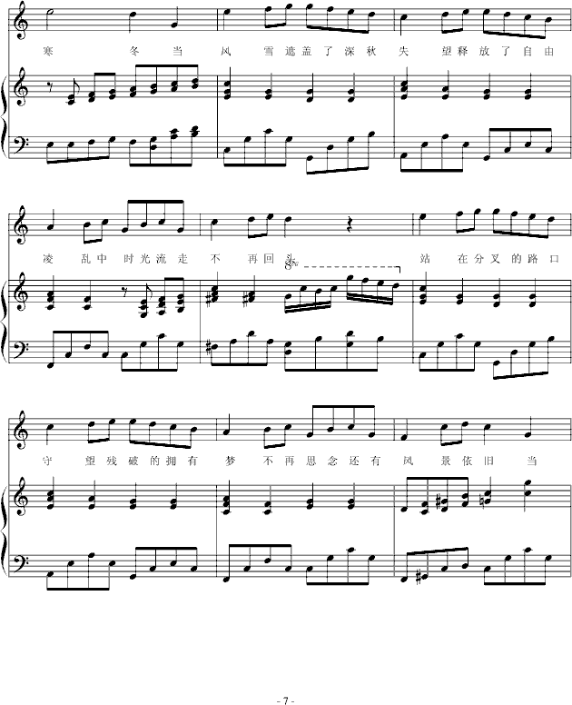 յĚg(l )(V)7