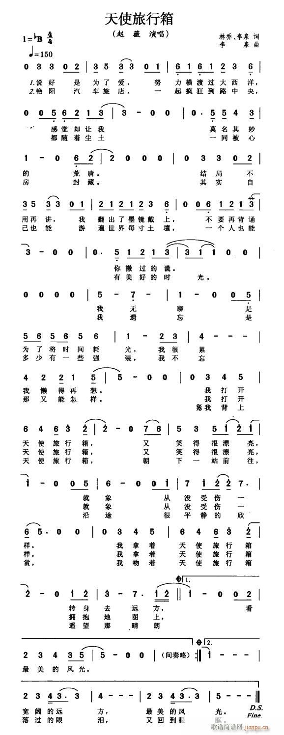 ʹ(ָV)1