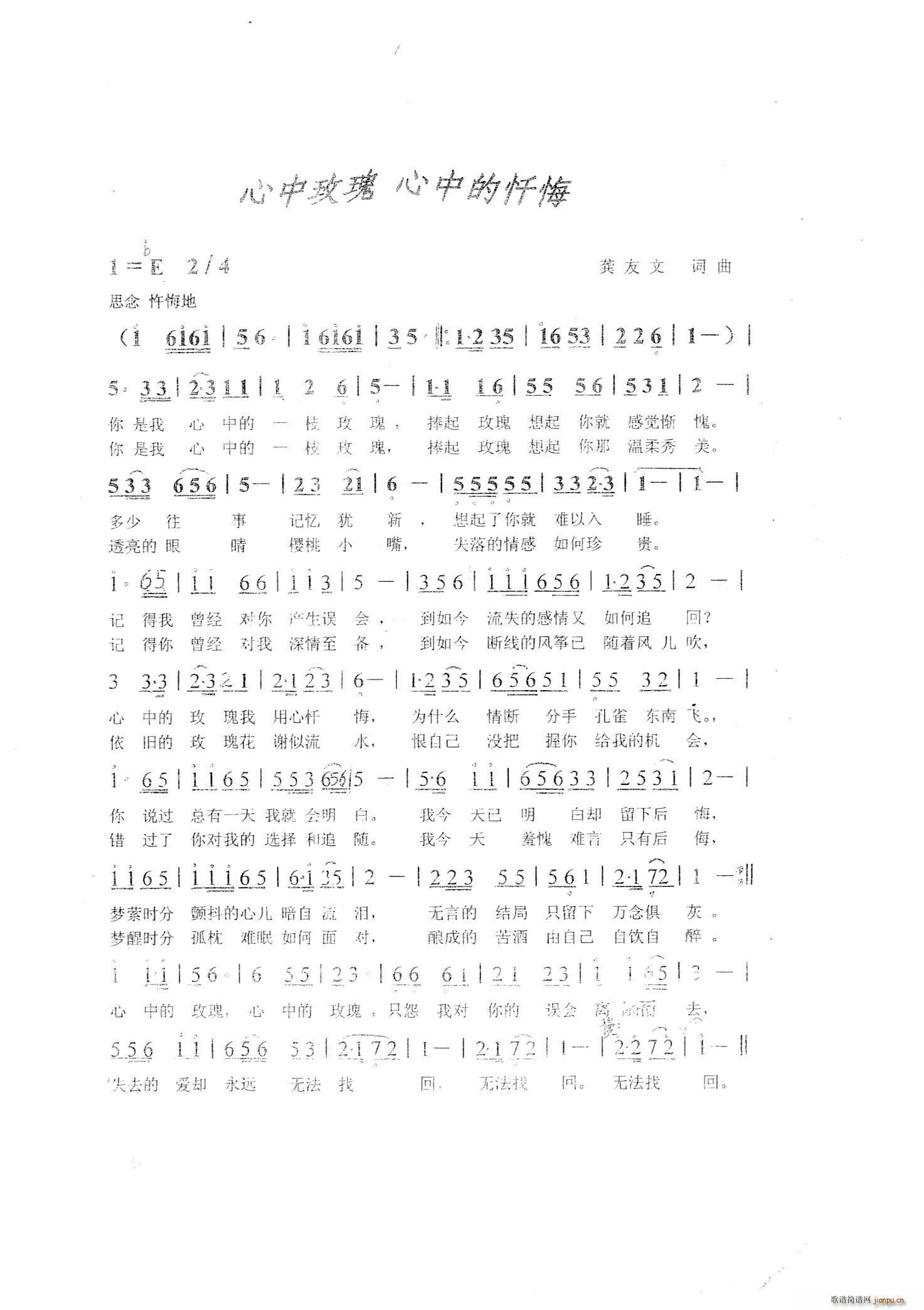 õеđԻ(ָV)1