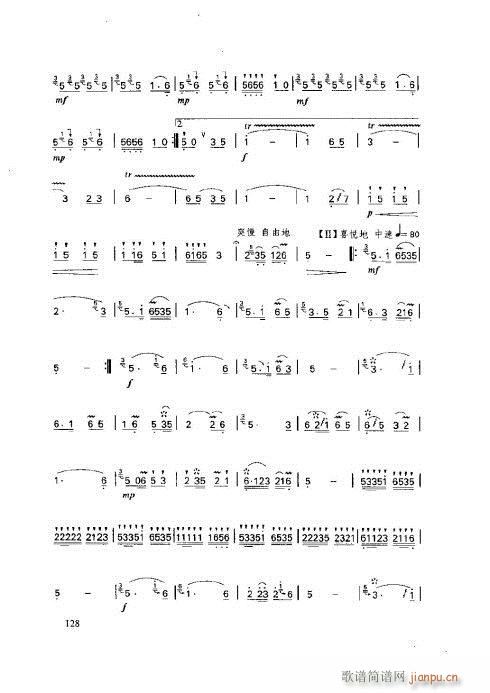 ӻ̳126-130(y)(ѺV)3