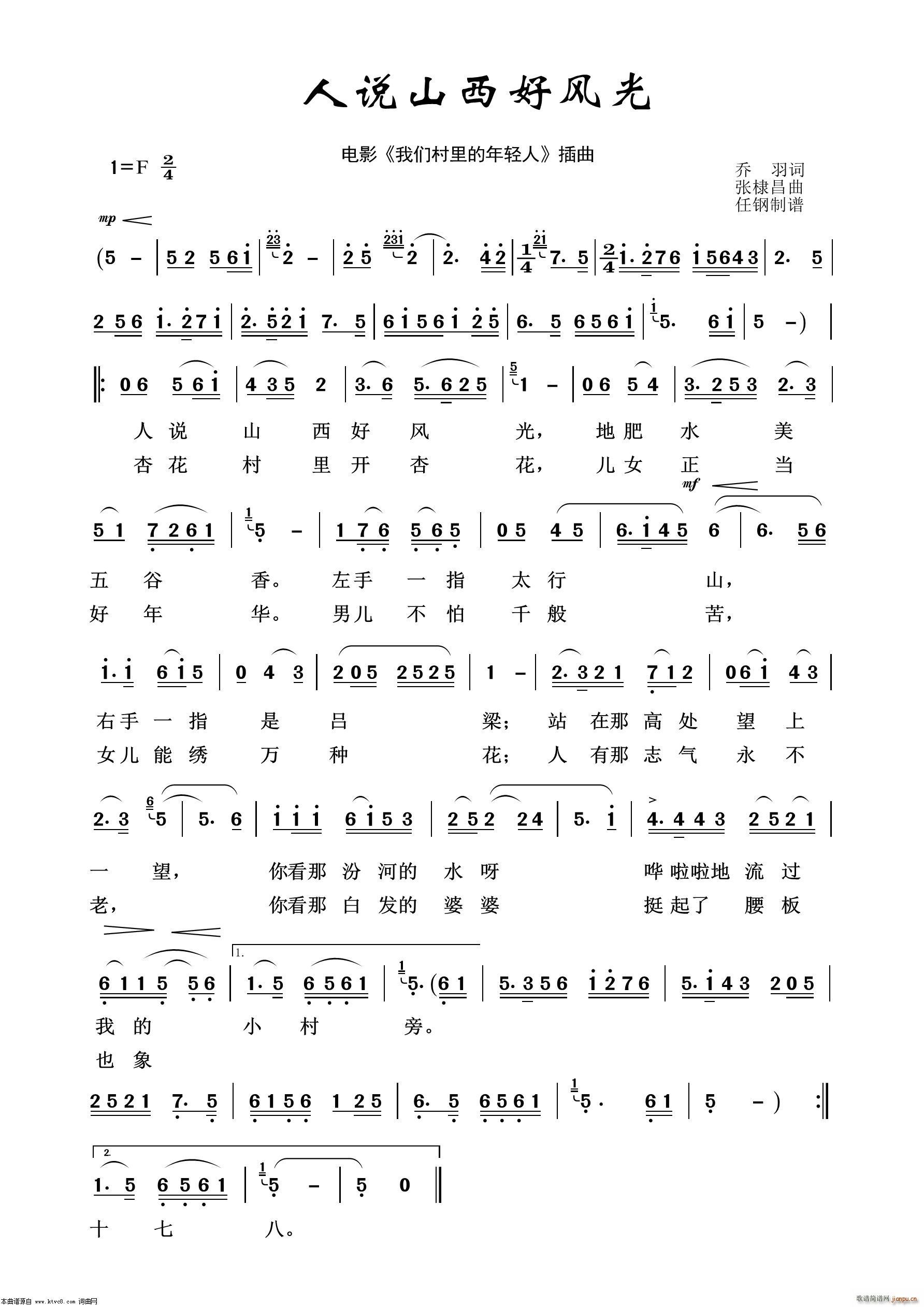 ���f(shu��)ɽ�����L(f��ng)�� Ӱҕ����100��(ʮ�ּ�����)1