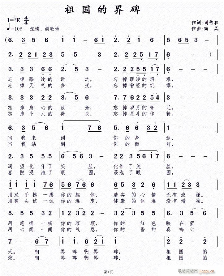 Ľ籮(ָV)1