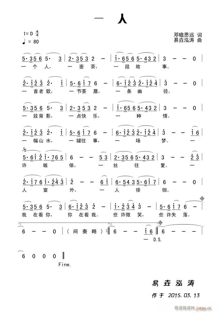 һ(ָV)1