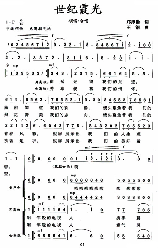 oϼ(ָV)1