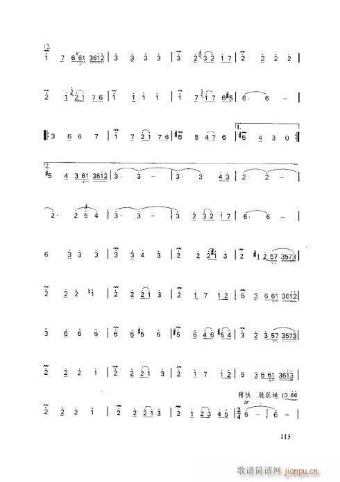ӻ̳111-115(y)(ѺV)5
