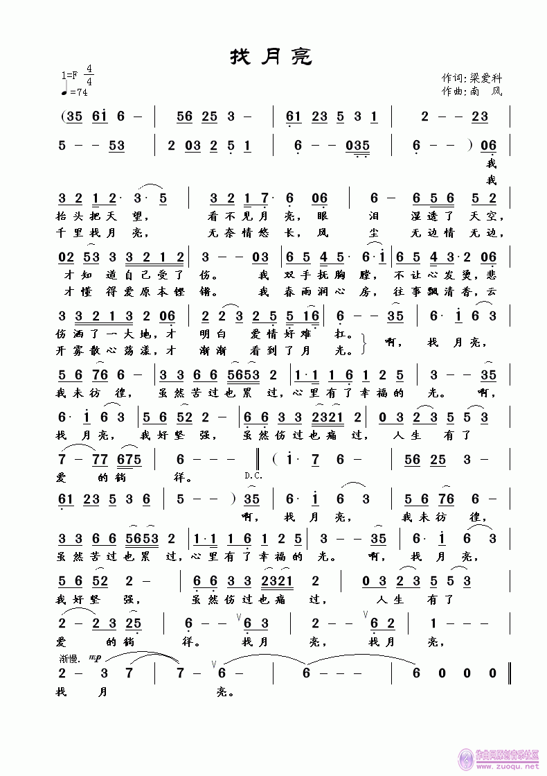 (ָV)1