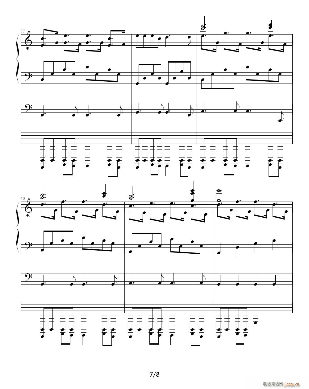 pS C{(V)7