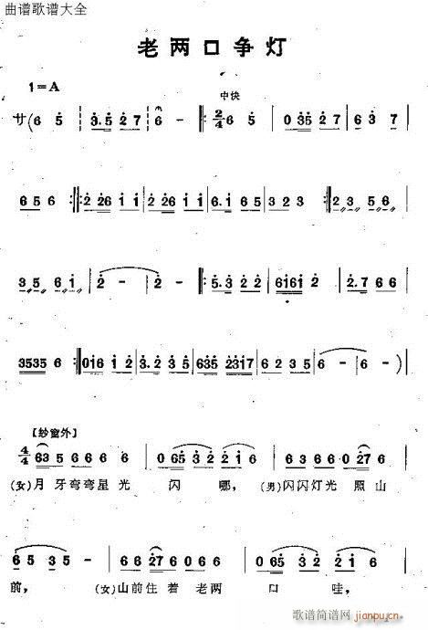 σɿڠ(ָV)1