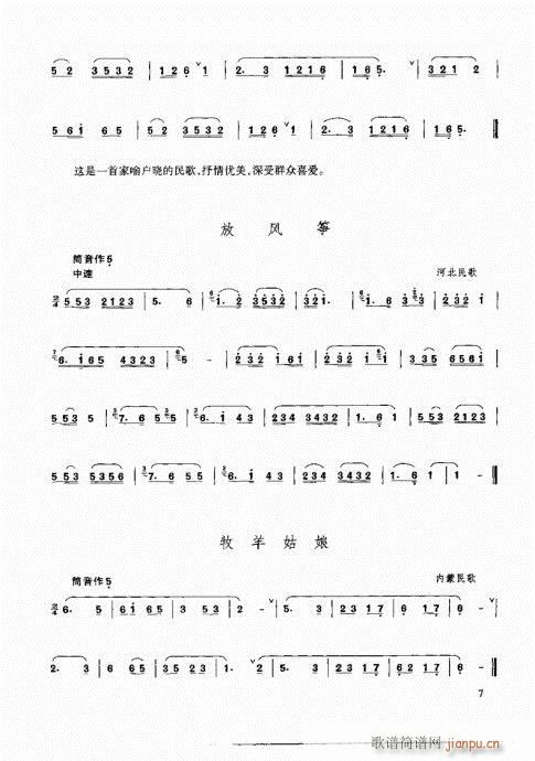 Ŀ-10(y)(ѺV)9