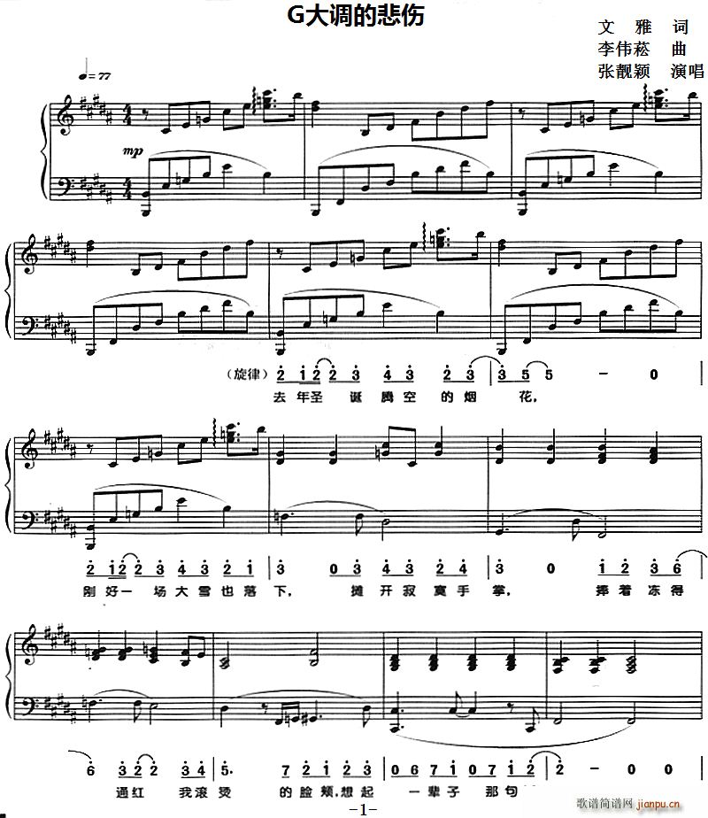 G{ı ُ(V)1