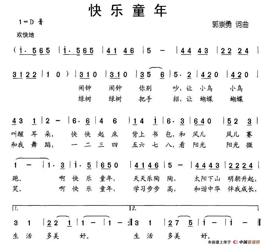 옷(l )ͯ(ָV)1