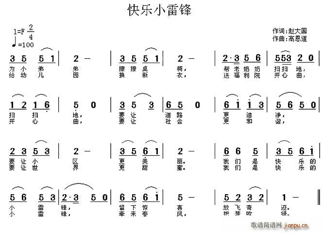 옷(l )Сh(ָV)1