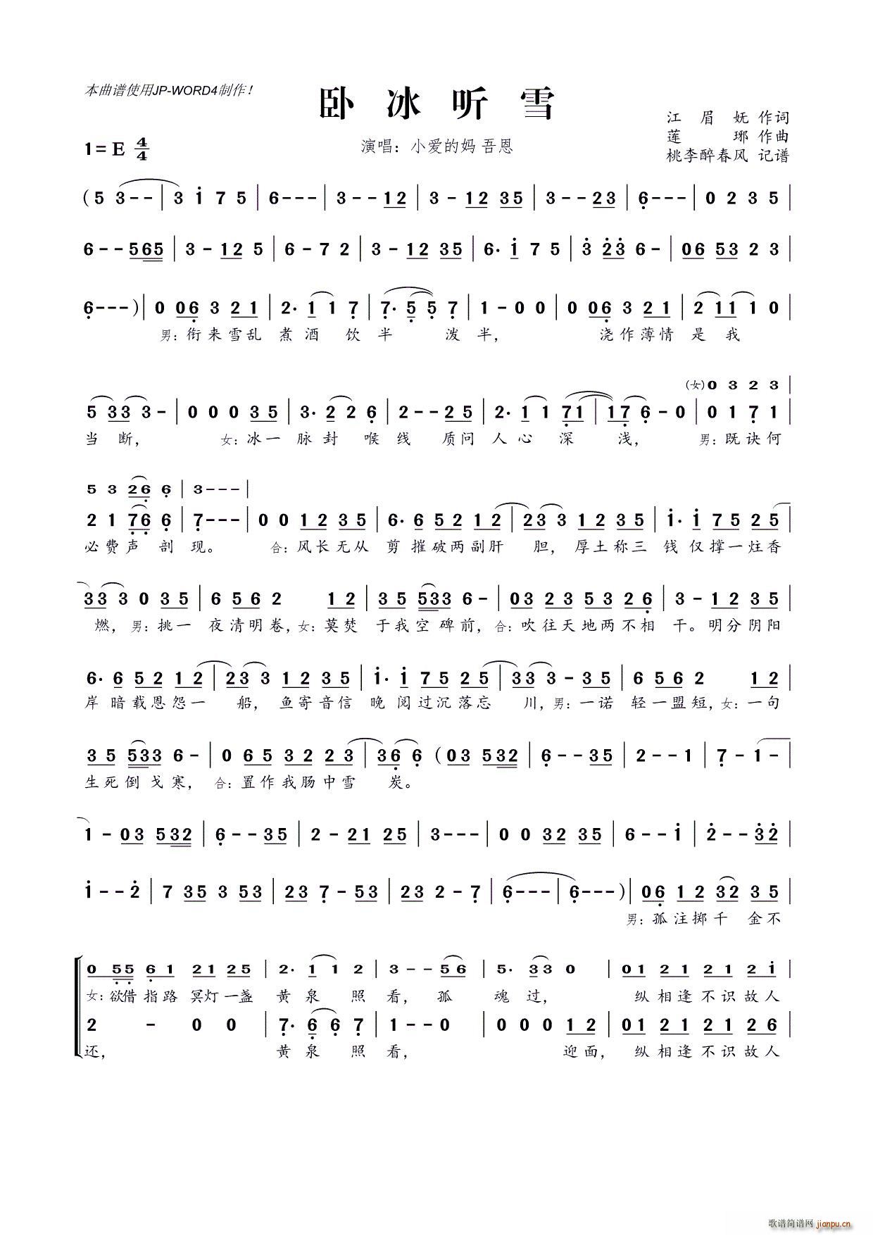 P (tng)ѩ(ָV)1