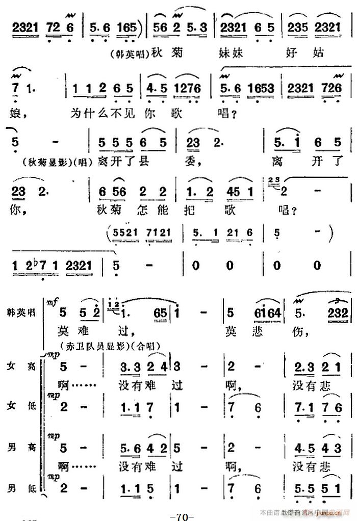 脡 l ȫĈ(chng) һ(ʮּ)13
