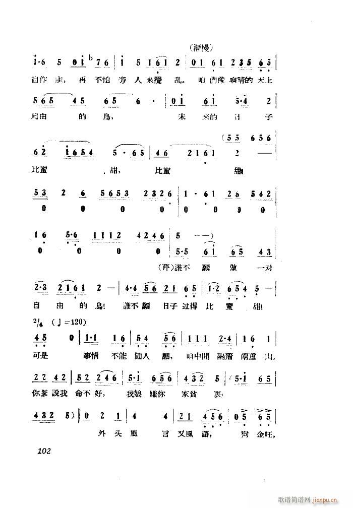 СڽY 脡 ȫ 001 050(ʮּ)30
