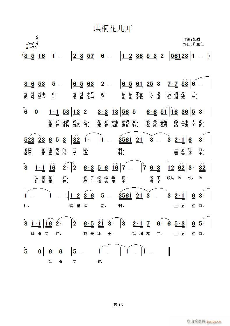 ͩ_(ki)(ָV)1