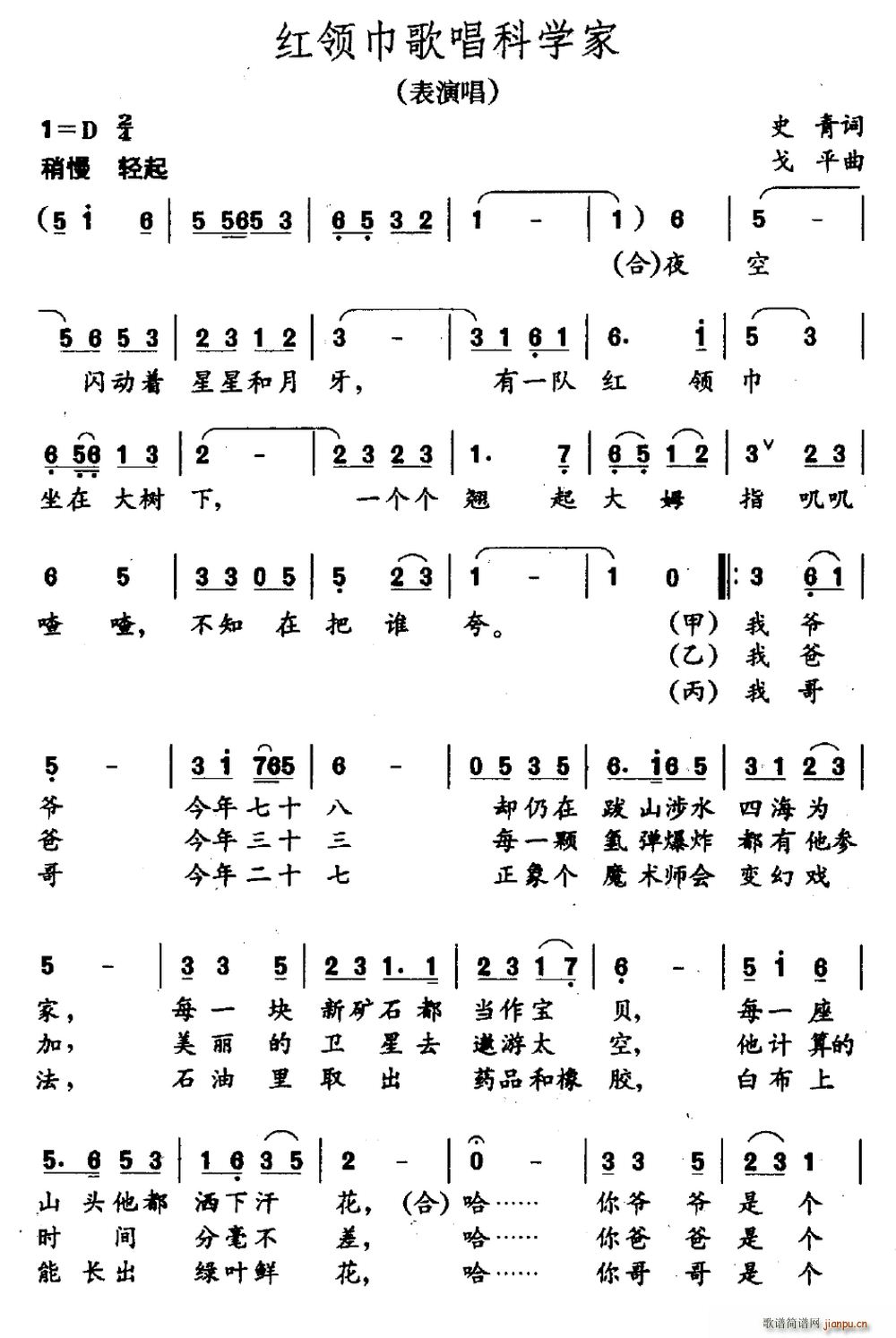 tI(lng)質ƌW(xu)(ָV)1