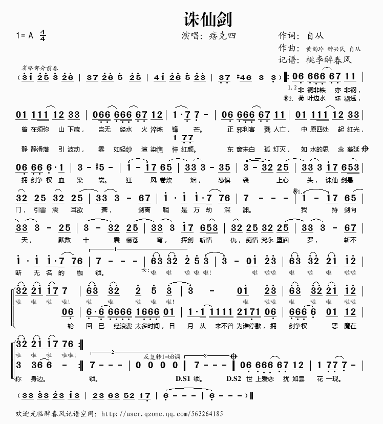 DɄ(ָV)1