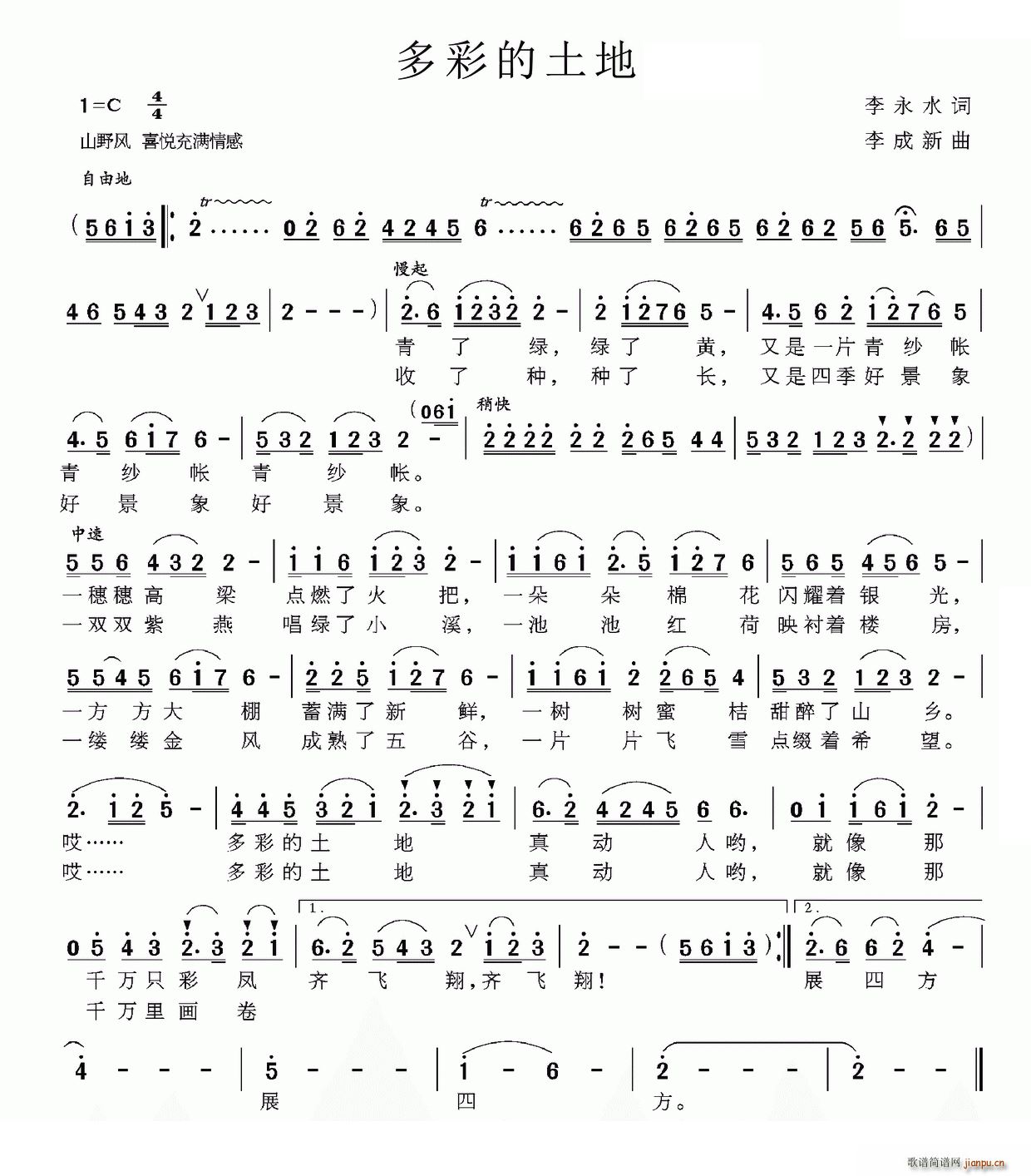 ʵ (ʮּ)1