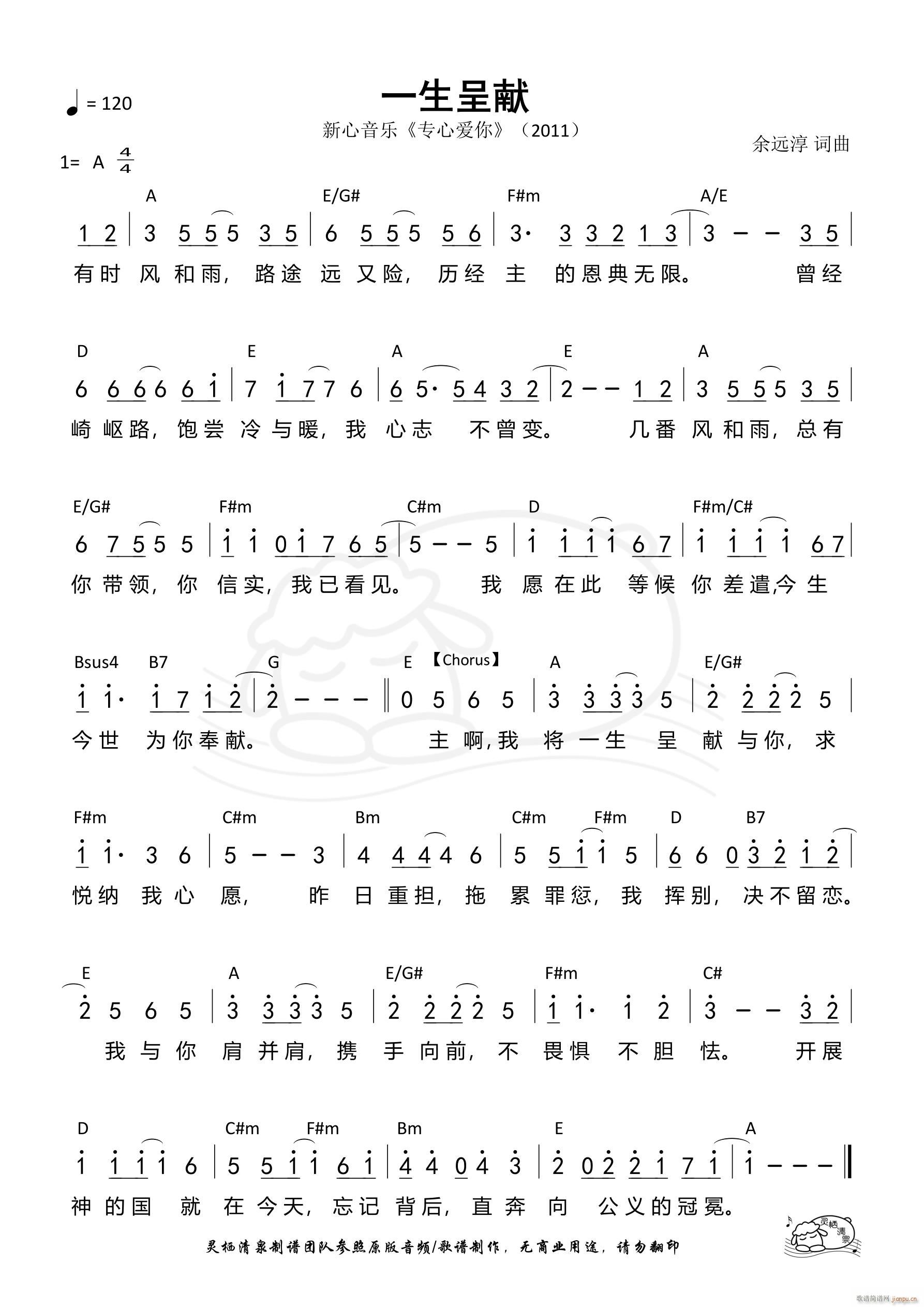 һʫI 989(ʮּ)1