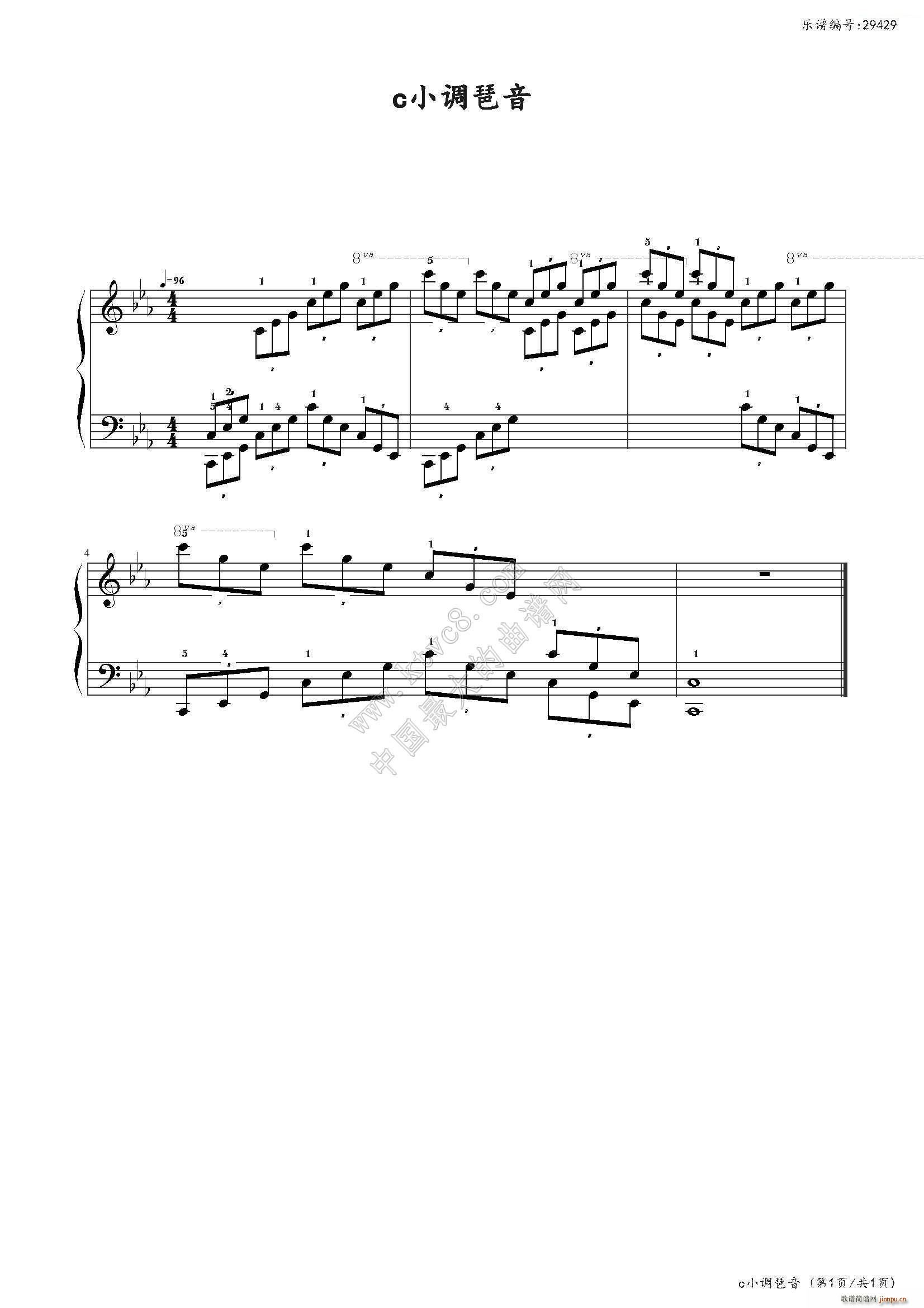cС{ Ї(l )W(xu)Ժ(hu )ˇg(sh)ˮƽȫͨý̲ĵڶ ˼Ŀ(V)1