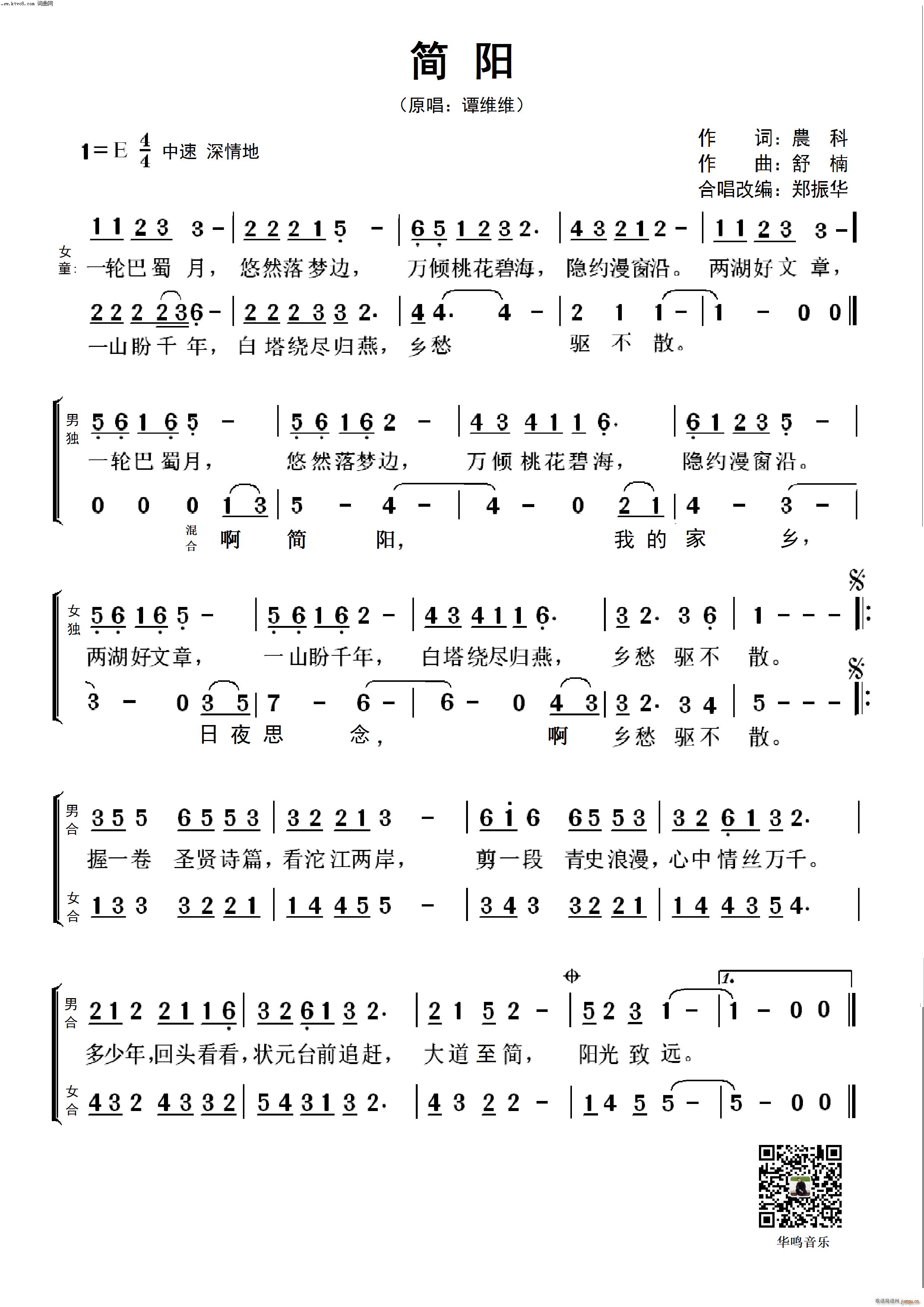 (jin)(yng) ϳ(ϳV)1