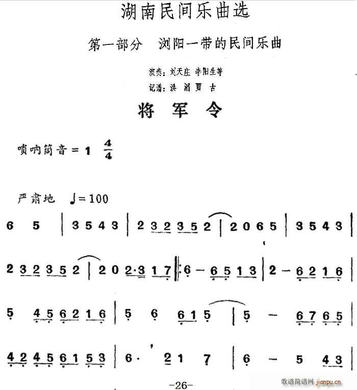 �������g��(l�� )���x ��܊��(ʮ�ּ�����)1