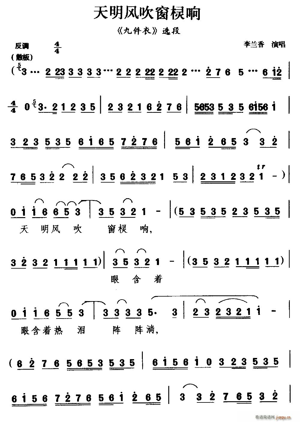 ïǻ L(fng) ż x(ʮּ)1