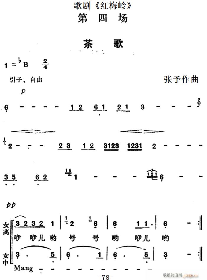 脡 t÷X ȫ֮Ĉ(chng) (ʮּ)1