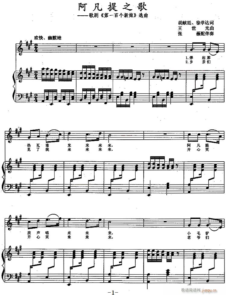 ������֮�� �脡 ��һ�ق�(g��)���� �x��(ʮ�ּ�����)1