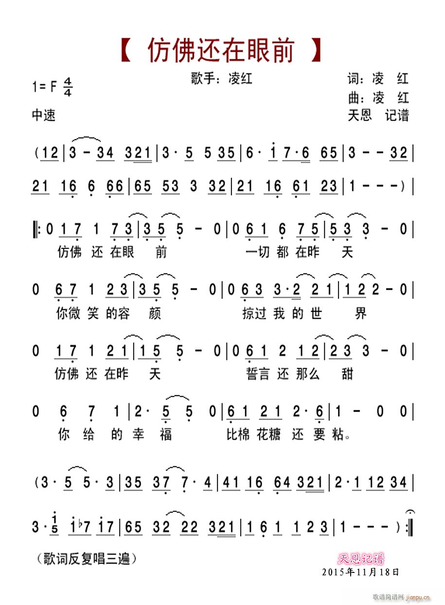 ·߀ǰ(ָV)1