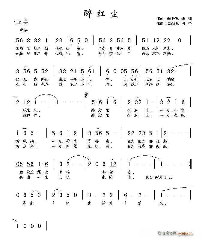 tm l S(ʮּ)1