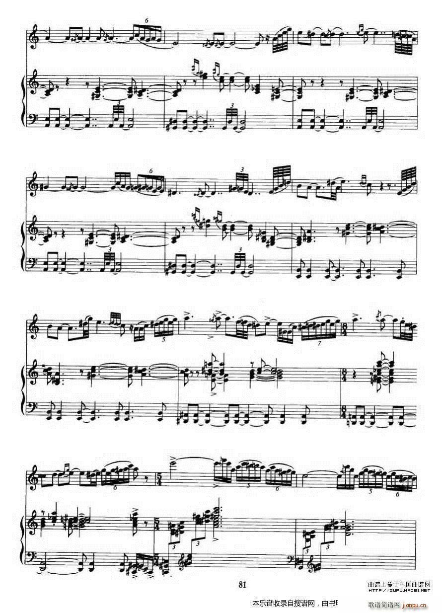 ڶ  ٰ P2(V)1