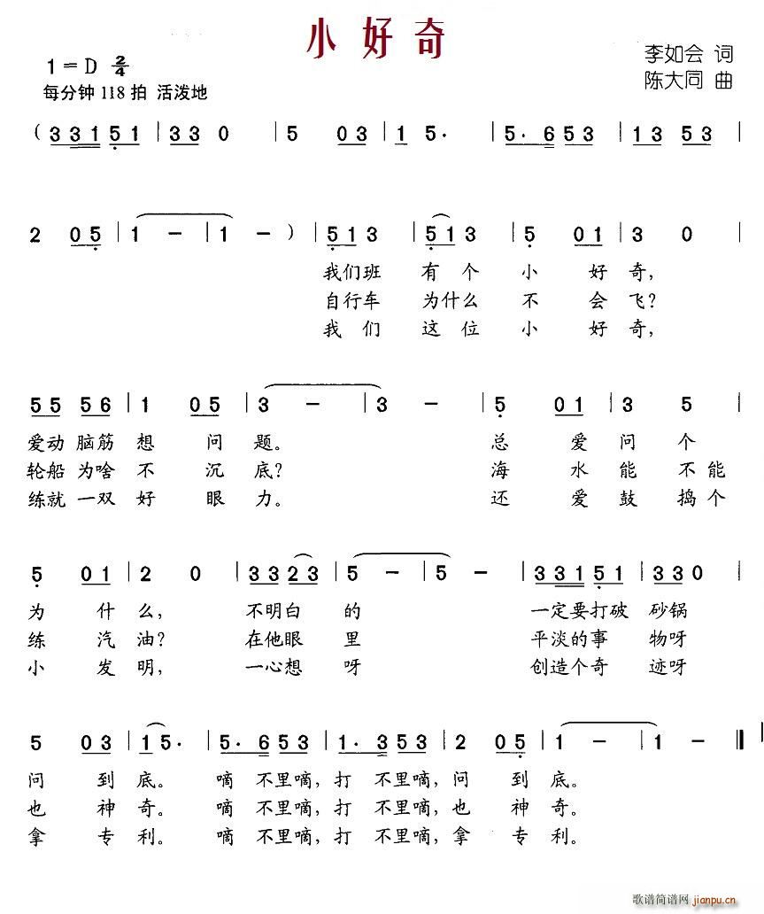 С(ָV)1