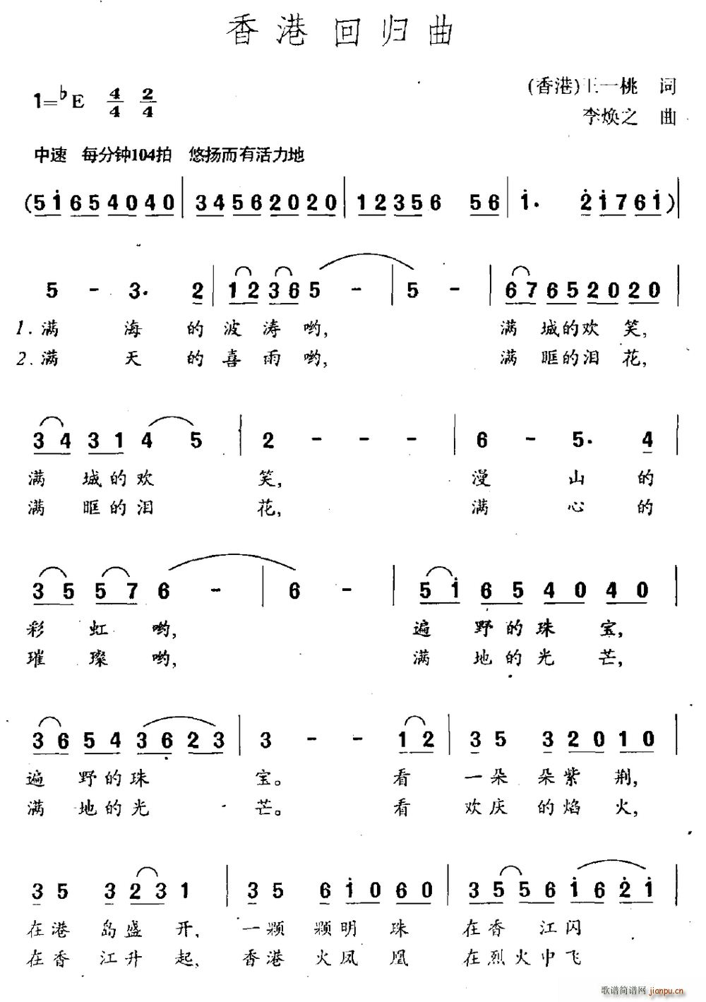 ۻؚw(ָV)1