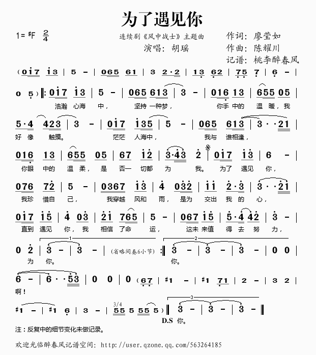 Ҋ(jin)(ָV)1