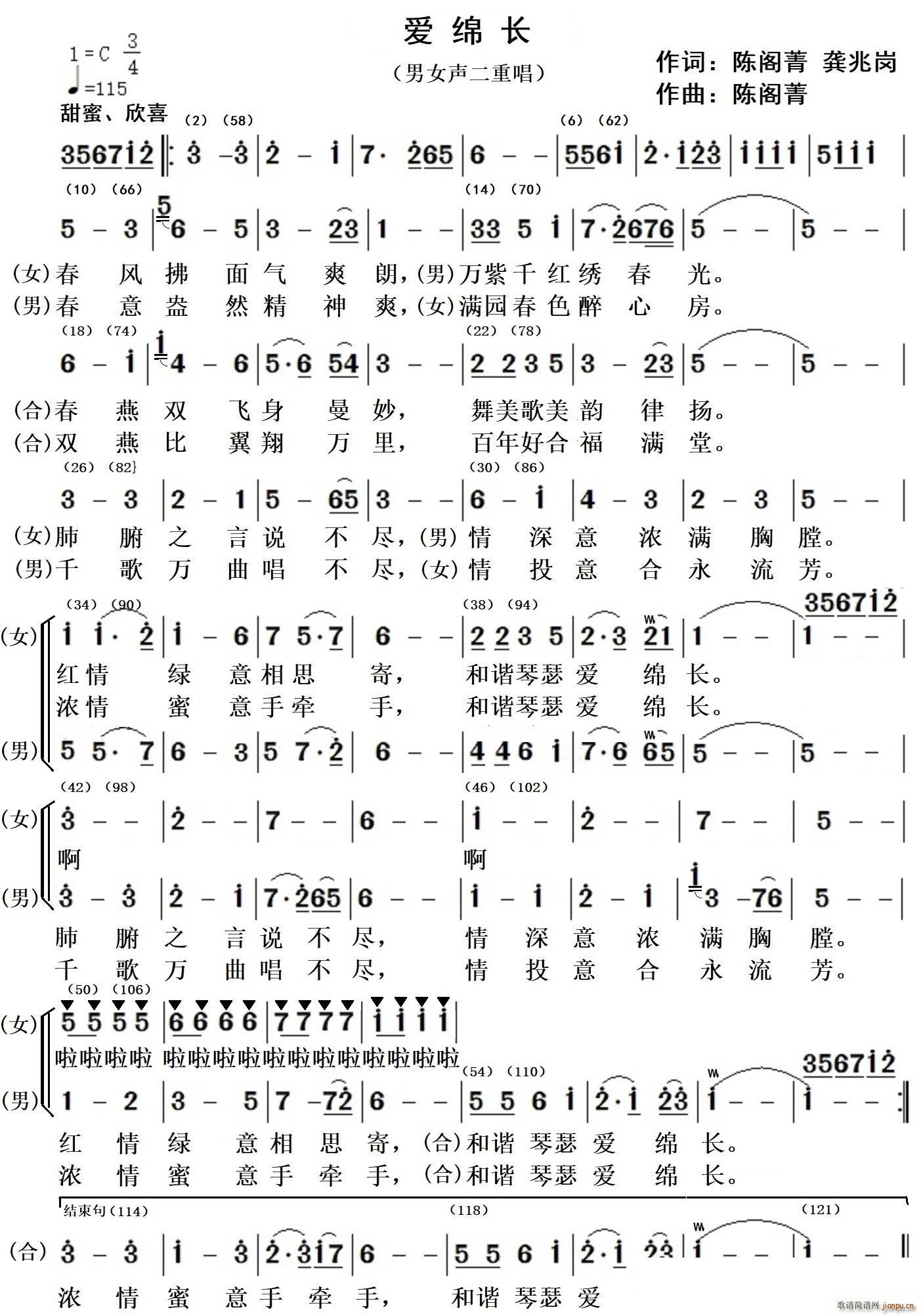(i)dL(chng)س(ָV)1